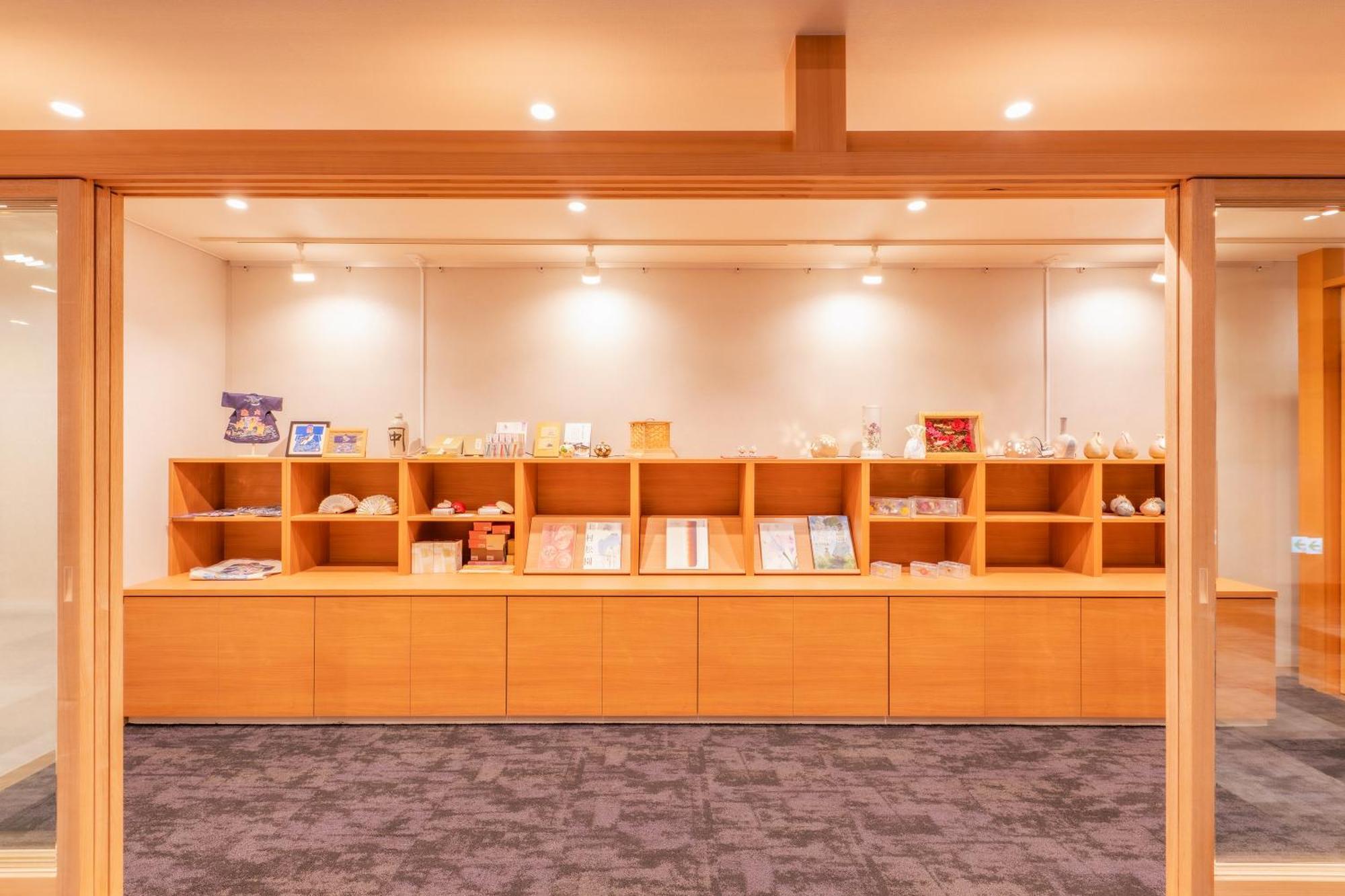 矢之宿酒店 鸭川市 外观 照片